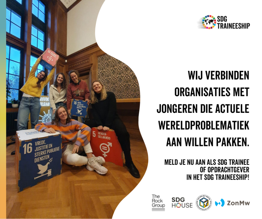 SDG Traineeshio