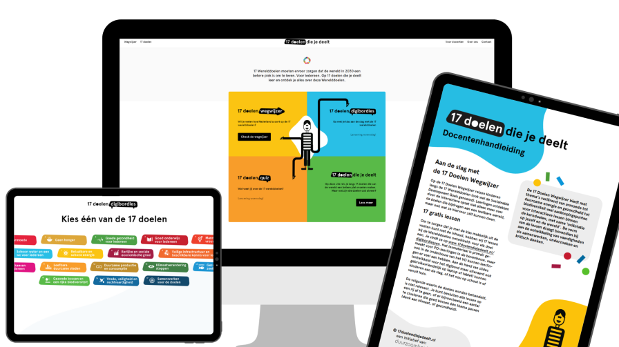 11 17 doelen die je deelt overzicht website lespakket 1920 1280 px